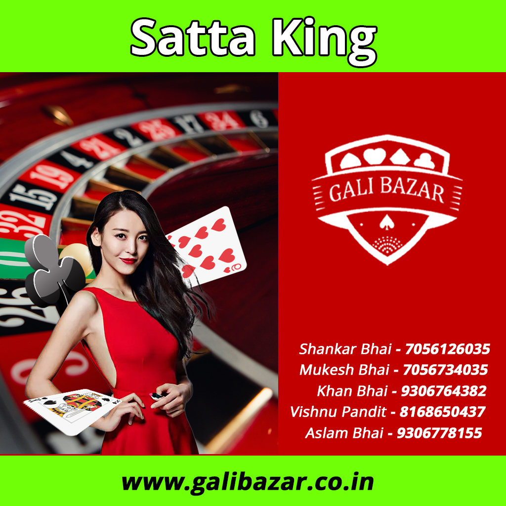 Satta King India