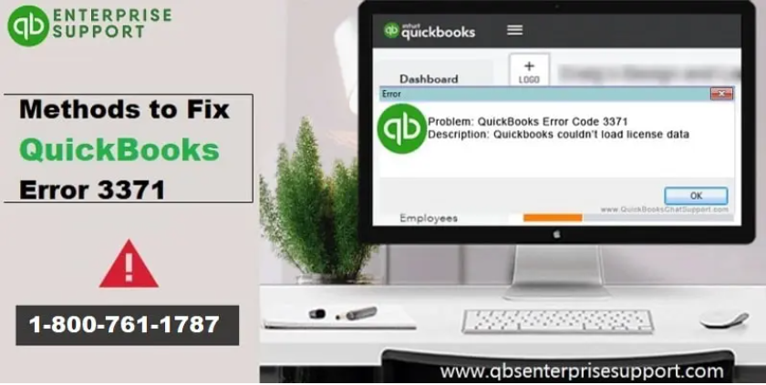 How to Fix QuickBooks Error 3371 status code 11118?