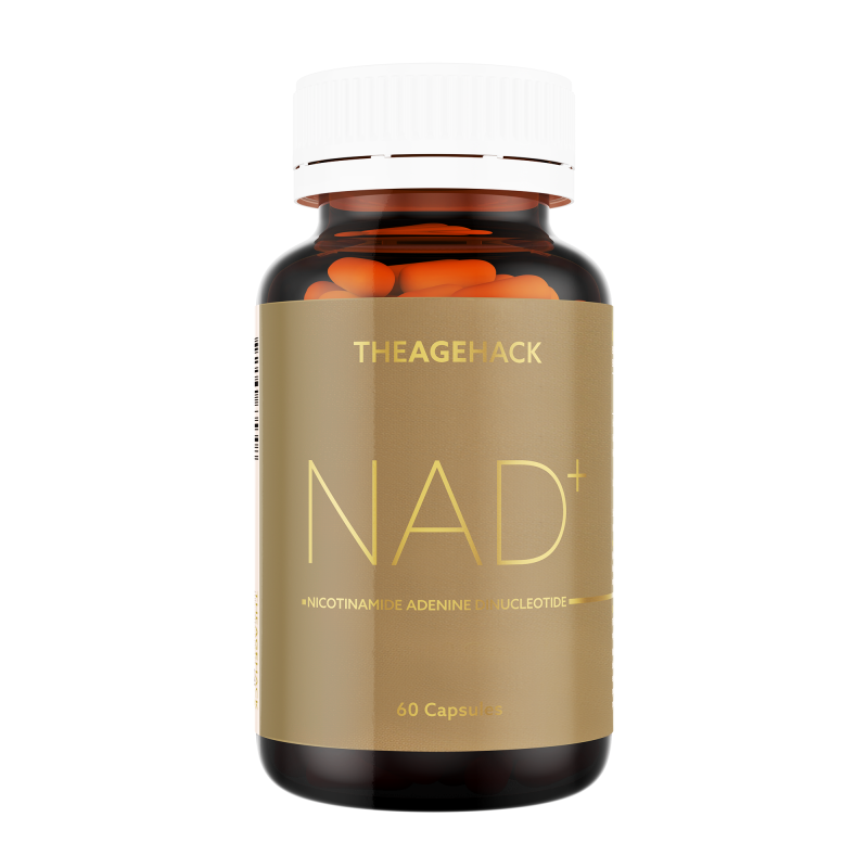 Best NAD supplement