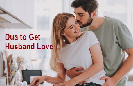 Dua to increase the love in your husbands heart
