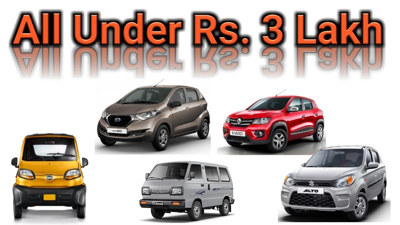 Car Under 3 Lakhs In India