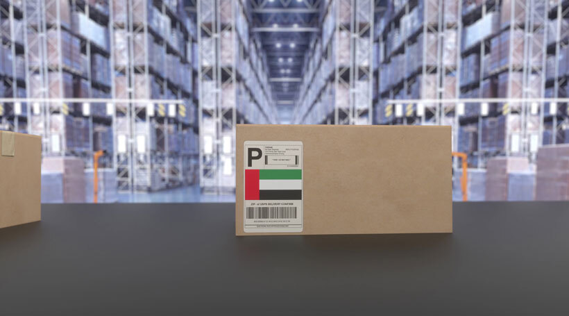  Best Warehouse Management Software in Dubai UAE?