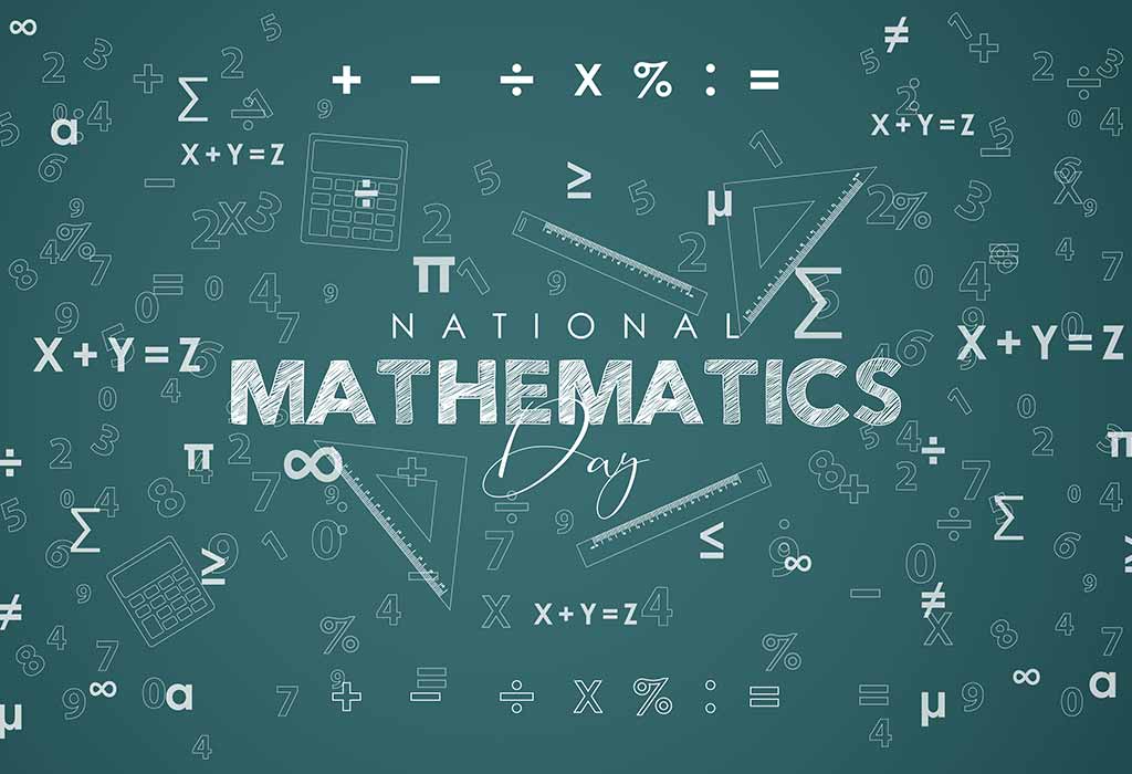 MATHEMATICS IS A BASIC SUBJECT THAT TAUGHT AT ALL STAGES. IT CANN’T BE DISPENSED WITH