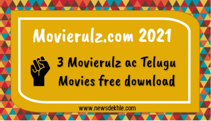How To Download The Latest Version Of tamilrockers Apk