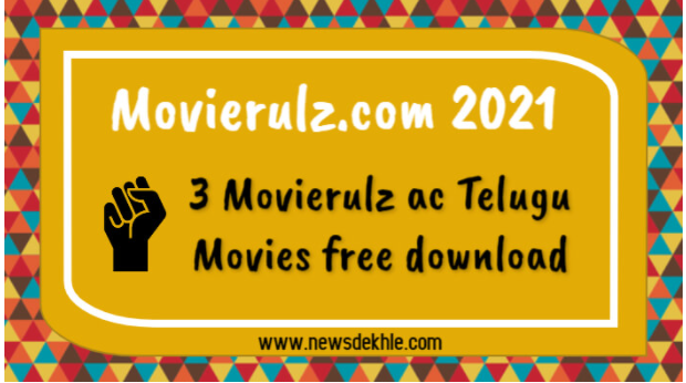 How To Download The Latest Version Of Tamilrockers Apk