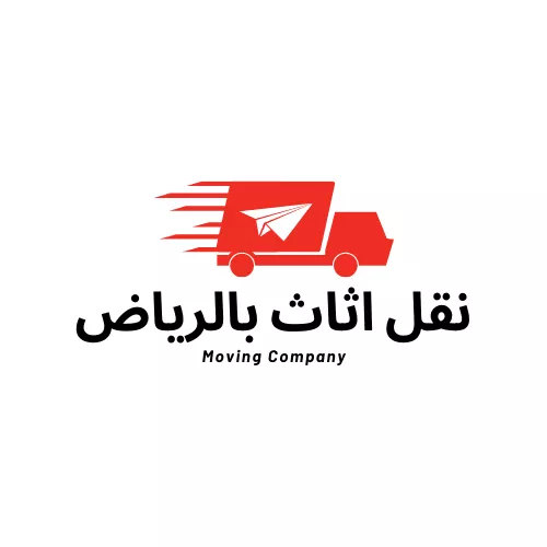 تحركات رخيصة مع شركات نقل الأثاث