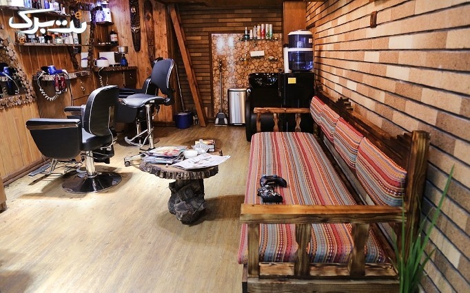 راهنمای انتخاب بهترین سالن آرایش مردانه