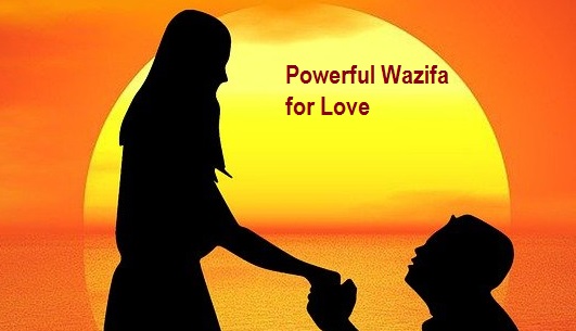 Islamic Dua for Love Marriage