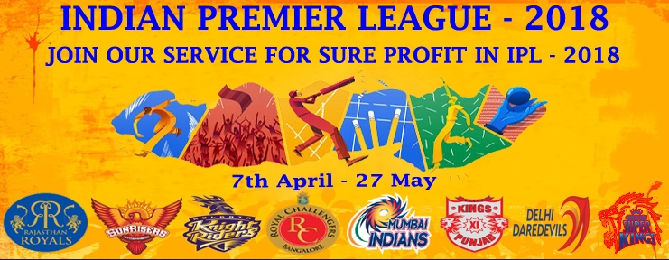IPL Betting Tips | Gurujicricketbettingtips | CBTF