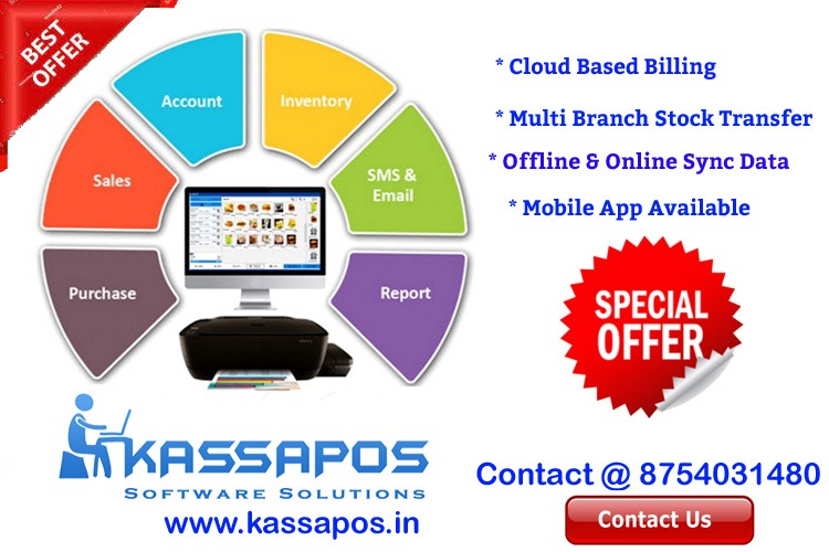 Best Offer for Billing Software in Chennai