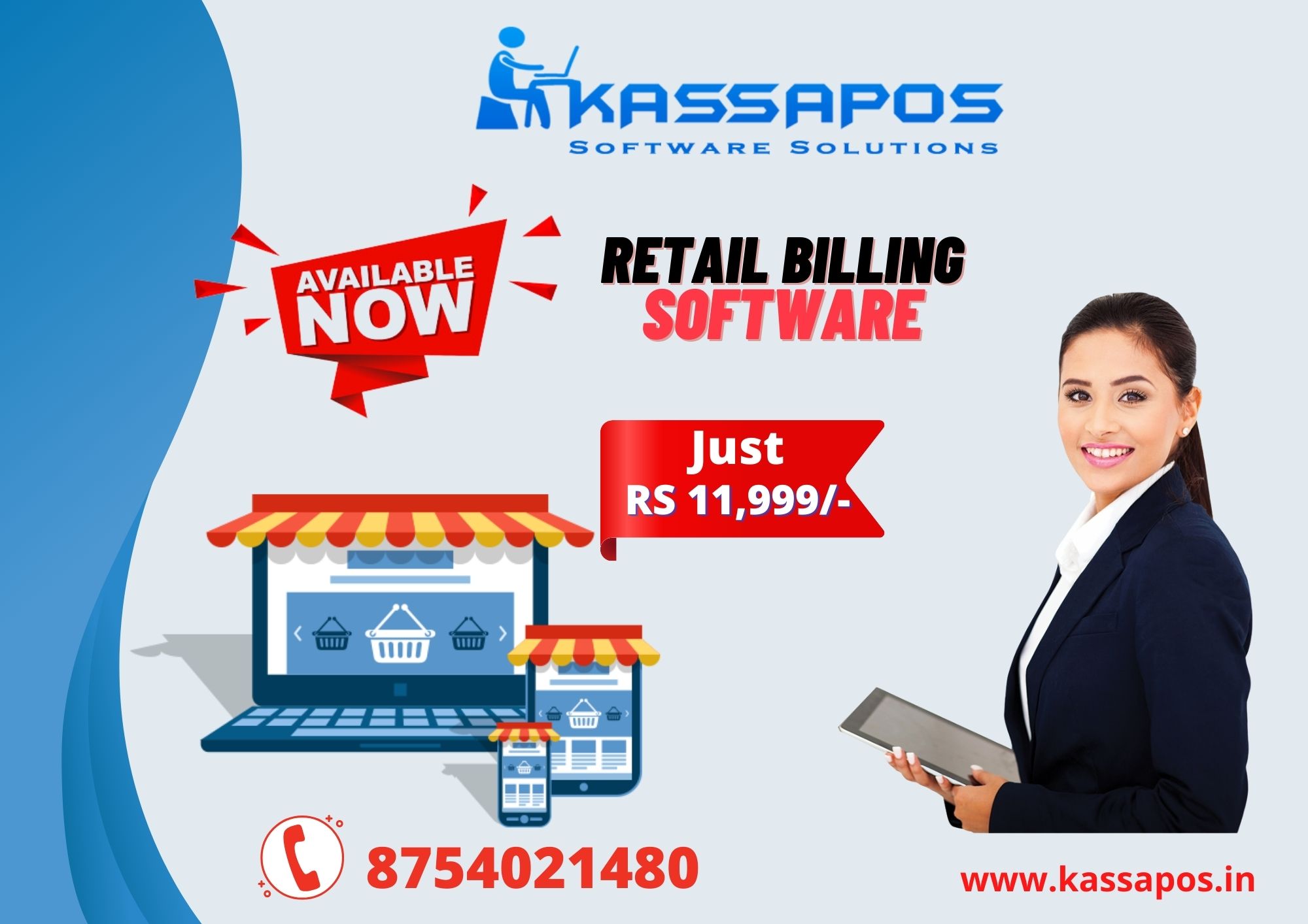 What is Retail Billing Software and its Advantages?