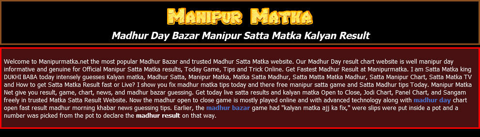 Why Matka Madhur satta is popular?