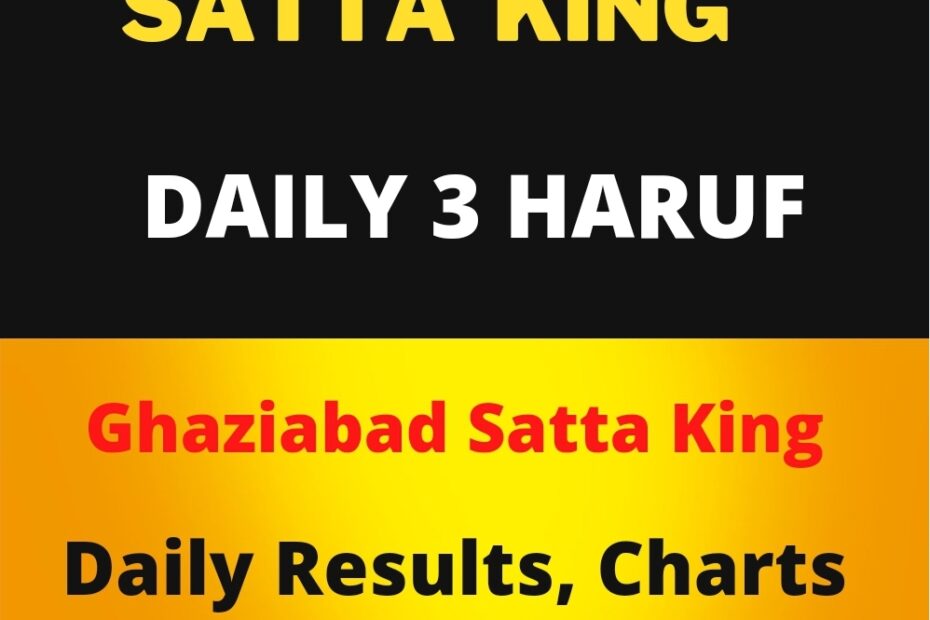 Ghaziabad satta result