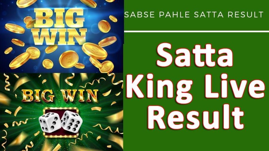 Check Satta kings Results Online Here
