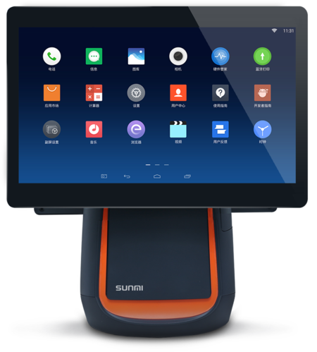 Android POS Market Analysis and Regional Forecast 2026