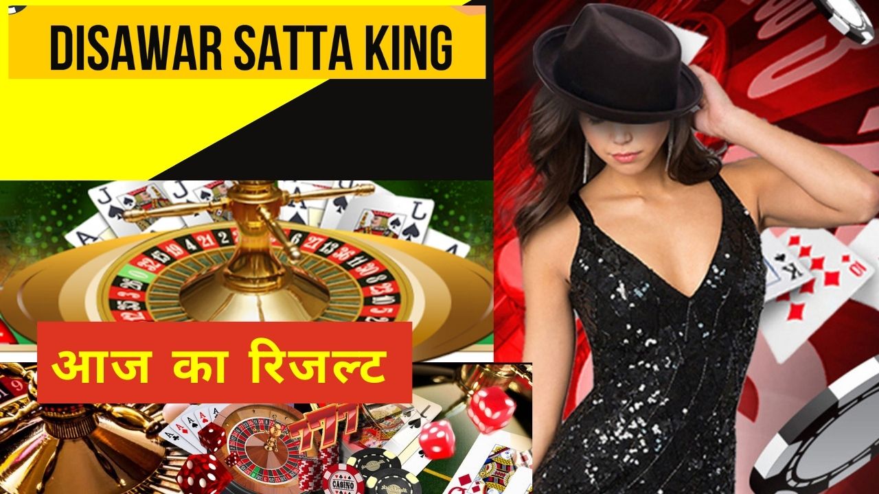 Make money with Disawar satta king Game