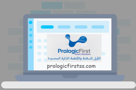 Superior access control systems and software - A modern need for commercial premises