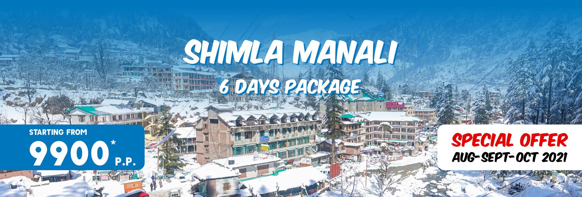 Book Himachal Couple Tour Packages with Ajay Modi Travels