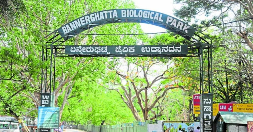 Places to Visit in Bangalore for Couples