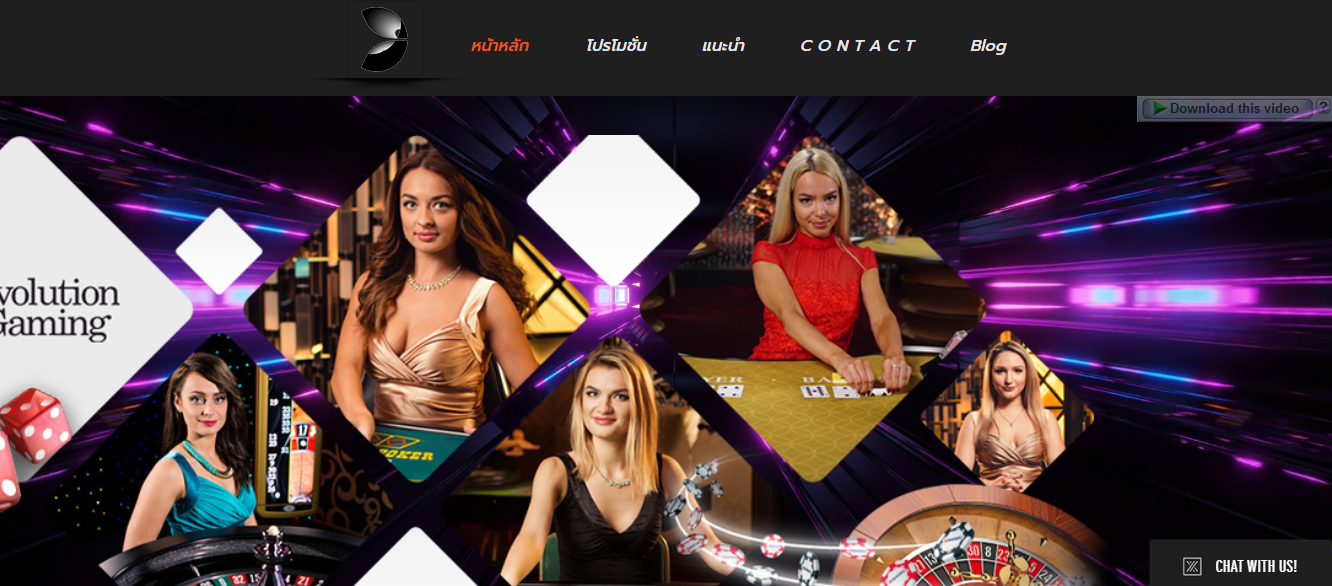 Playing Online Slots with On the net Bingo Web-sites