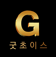 국내 온라인 카지노한국