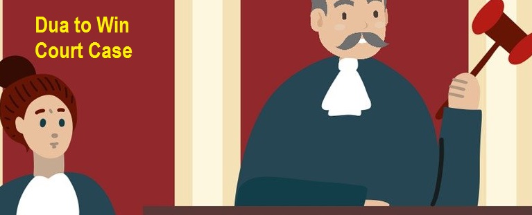 Powerful Dua to Win Court Case