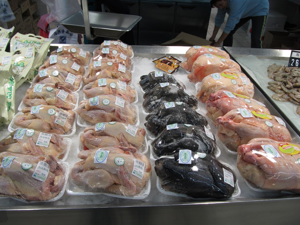 Halal Market Size and Forecast, 2014 to 2024