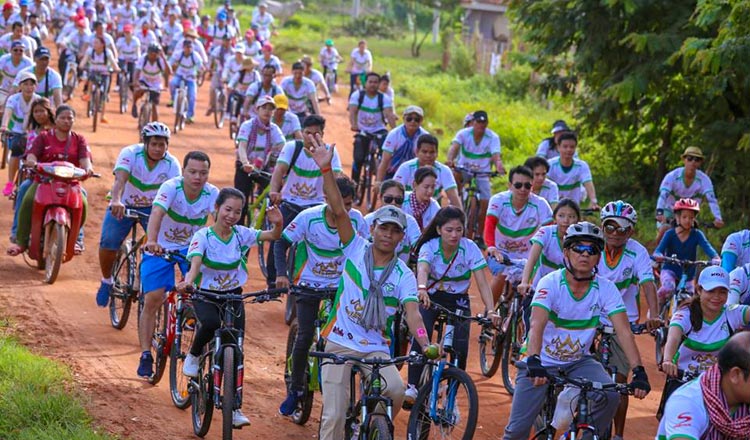 Participate in the Cycling Event To Raise Awareness and Funds