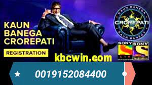  Kaun Rahega Crorepati?