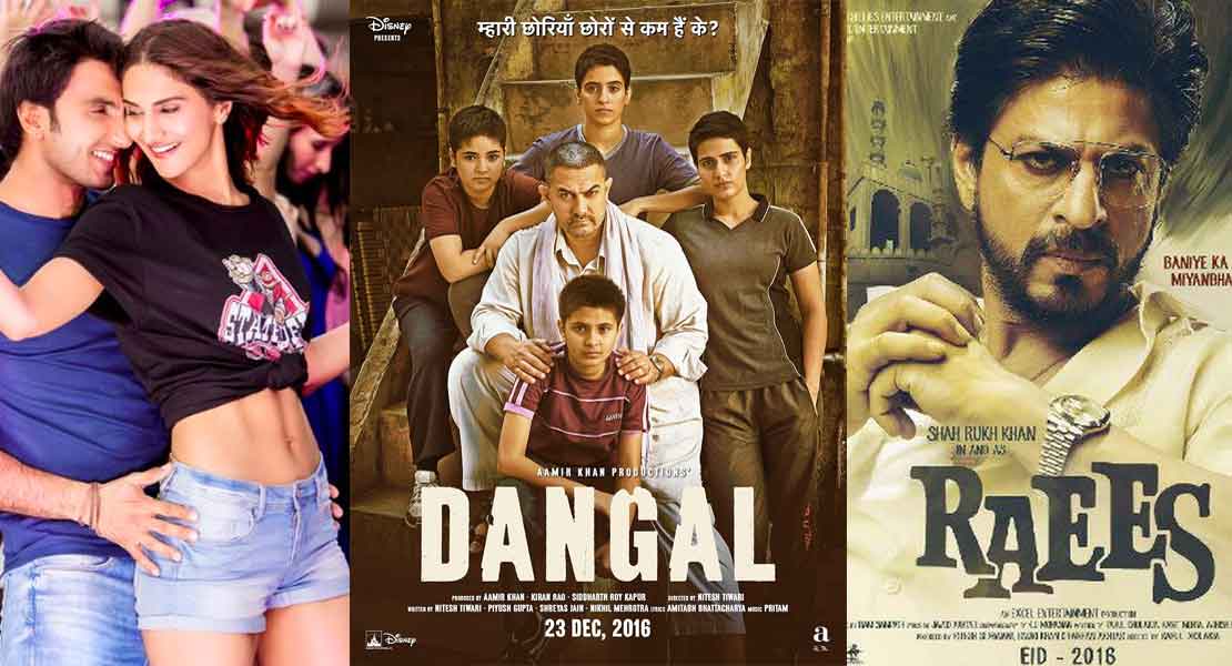  Watch Latest Movie Trailers