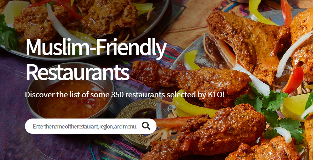 Muslim friendly restaurants in Korea