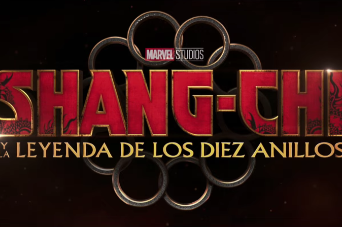Ver Shang-Chi y la leyenda de los Diez Anillos [2021] online peicula completa en español