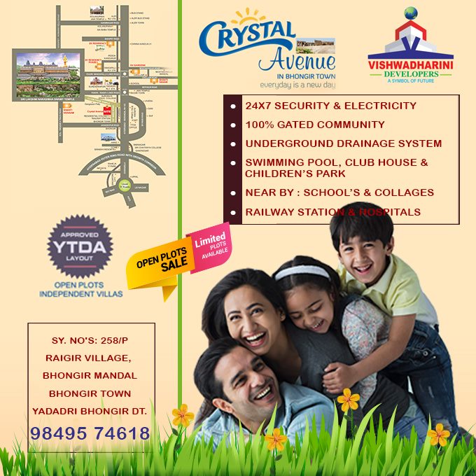 Open plots in Yadagirigutta