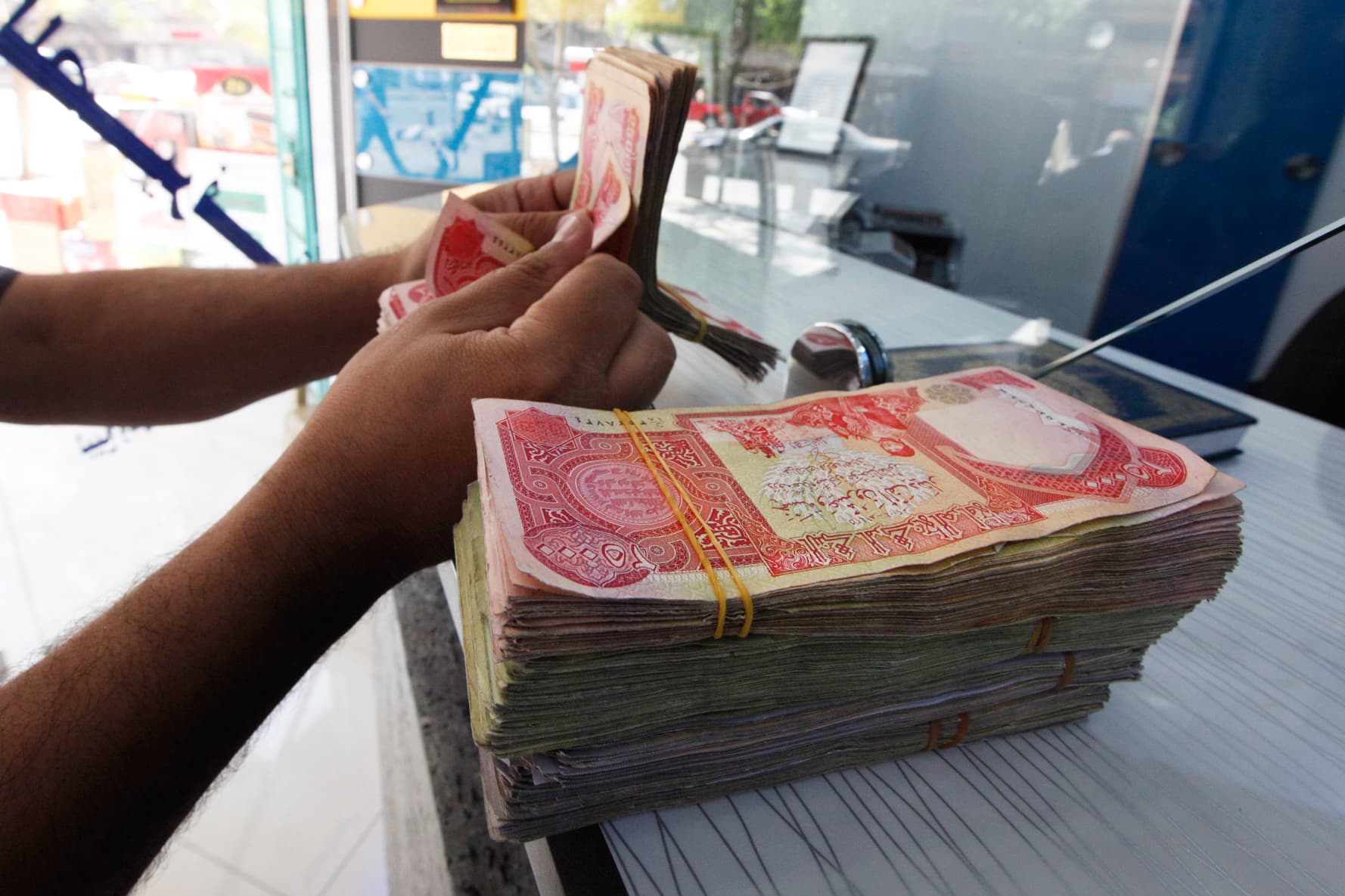 How to Buy Dinar Currency Online Without Hassle