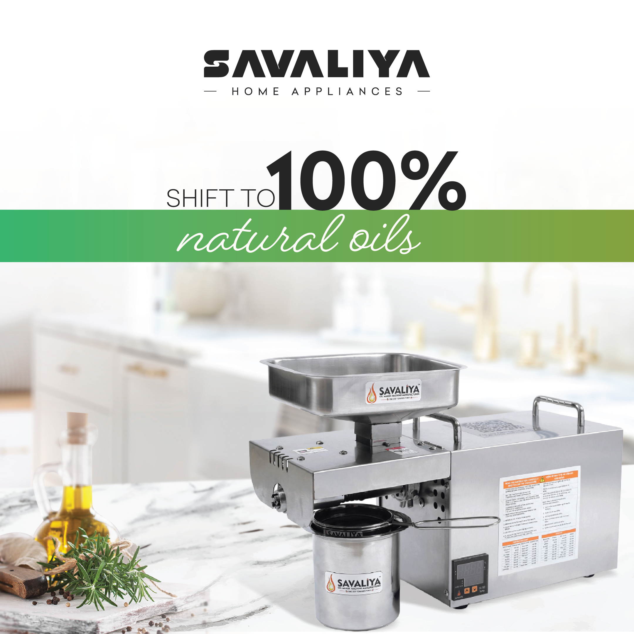 Shift to 100% Natural oils by Mini Oil Press Machine | SI - 702