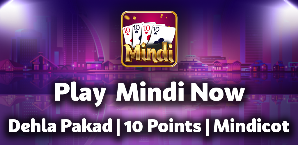 Mindi - Mindicote Multiplayer Online Game