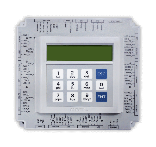 Elevator Access Control System | Lift Access System in India | Spectra