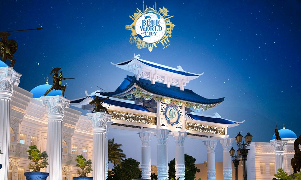 Blue World City 