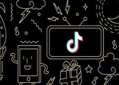 What is the buzz about the Tik Tok app?