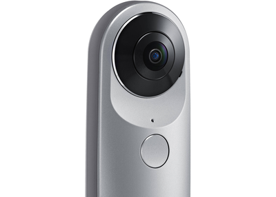 LG 360 Cam Viewer Reviews