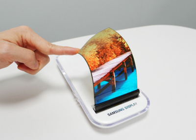 Is Samsung Soon To Roll Out A bendable Phone Which Could Double Up As A Tablet?