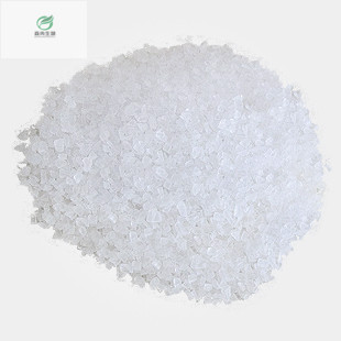 Buy Creatine Powder Online Today From The Creatine Monohydrate Supplier