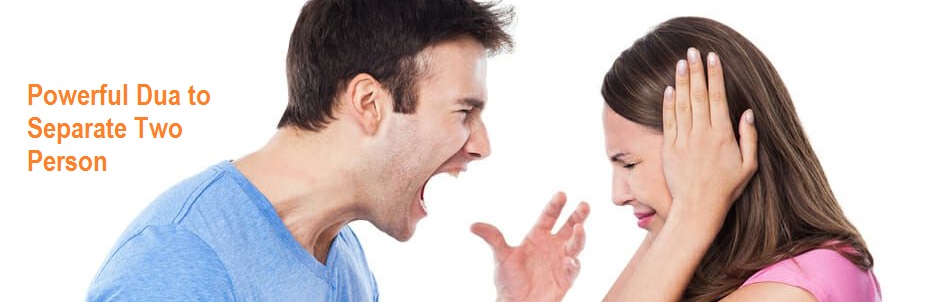 Wazifa for separation between two friends