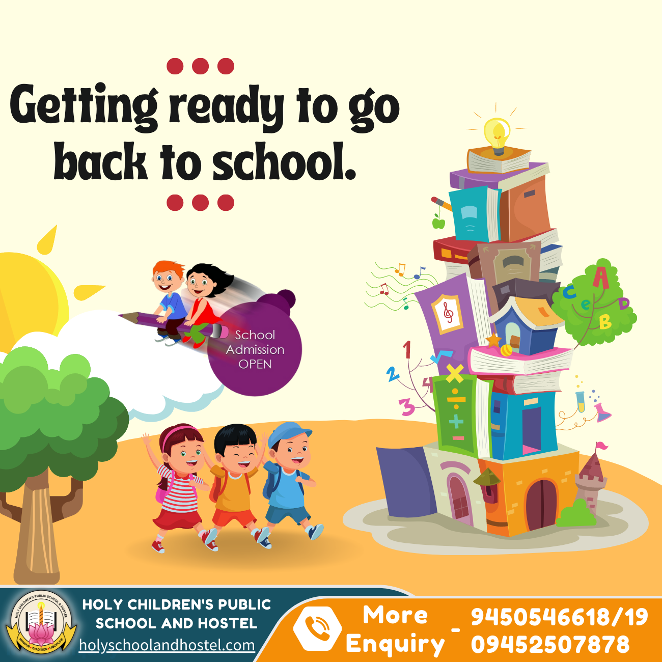 CBSE School in VARANASI 