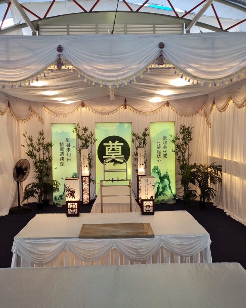 Roman Catholic Funeral services