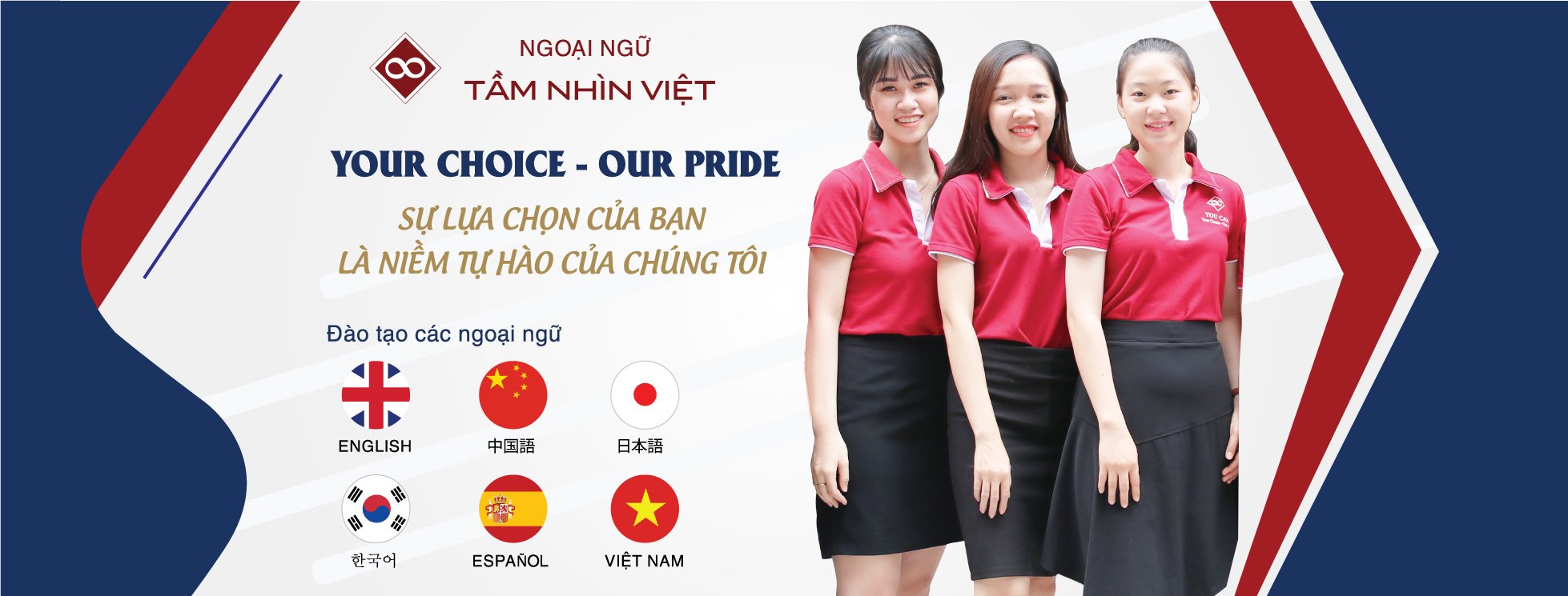 Ngoại ngữ You Can