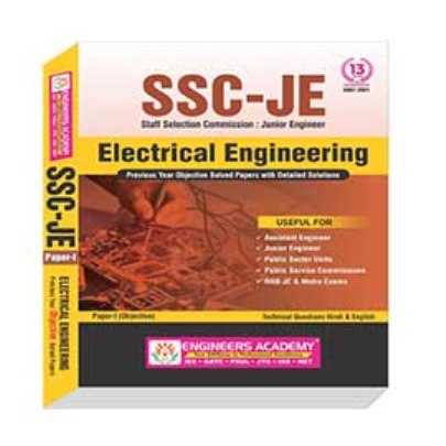 SSC JE PREVIOUS YEAR SOLVED PAPERS for Exam Practice