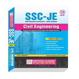 Previous Year SSC JE Solved Papers