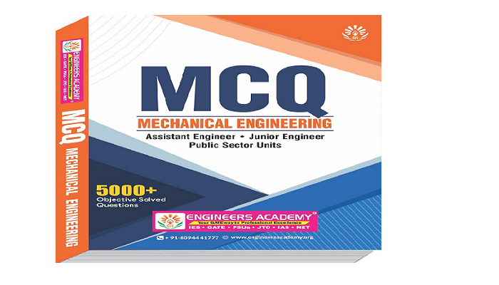 Mcq for Mechanical Engineering Students