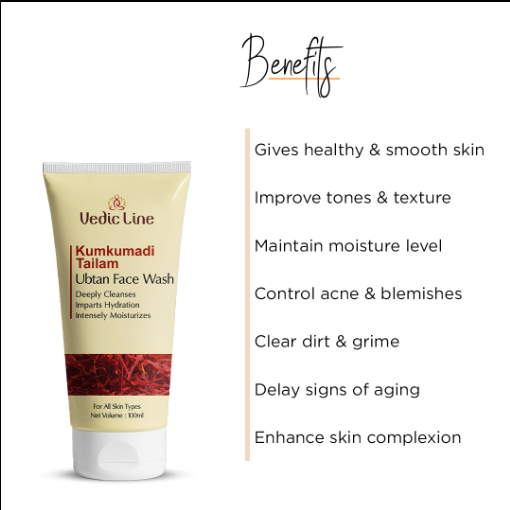 https://vedicline.com/product/kumkumadi-tailam-ubtan-face-wash/